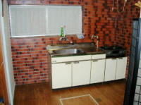 �L�b�`�����t�H�[���J�n!