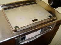 IH�N�b�L���O�q�[�^�[