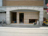 �ǂ��������܂�