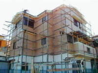 �T�C�f�B���O�{�̎{�H